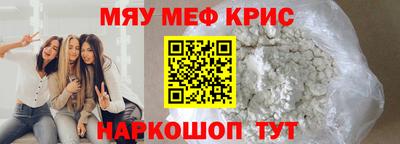 мдпв Дубна