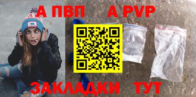 мдпв Дубна