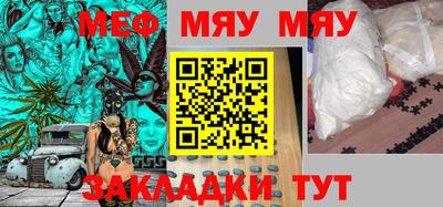 мдпв Дубна