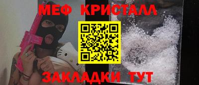 мдпв Дубна