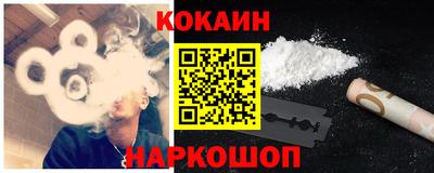 не бодяженный Донской