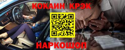 мдпв Дубна