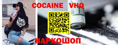 не бодяженный Донской