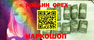 мдпв Дубна