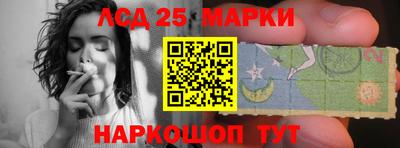 не бодяженный Донской