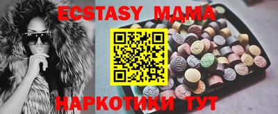 мдпв Дубна