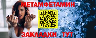 не бодяженный Донской