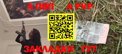 мдпв Дубна