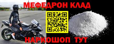 не бодяженный Донской